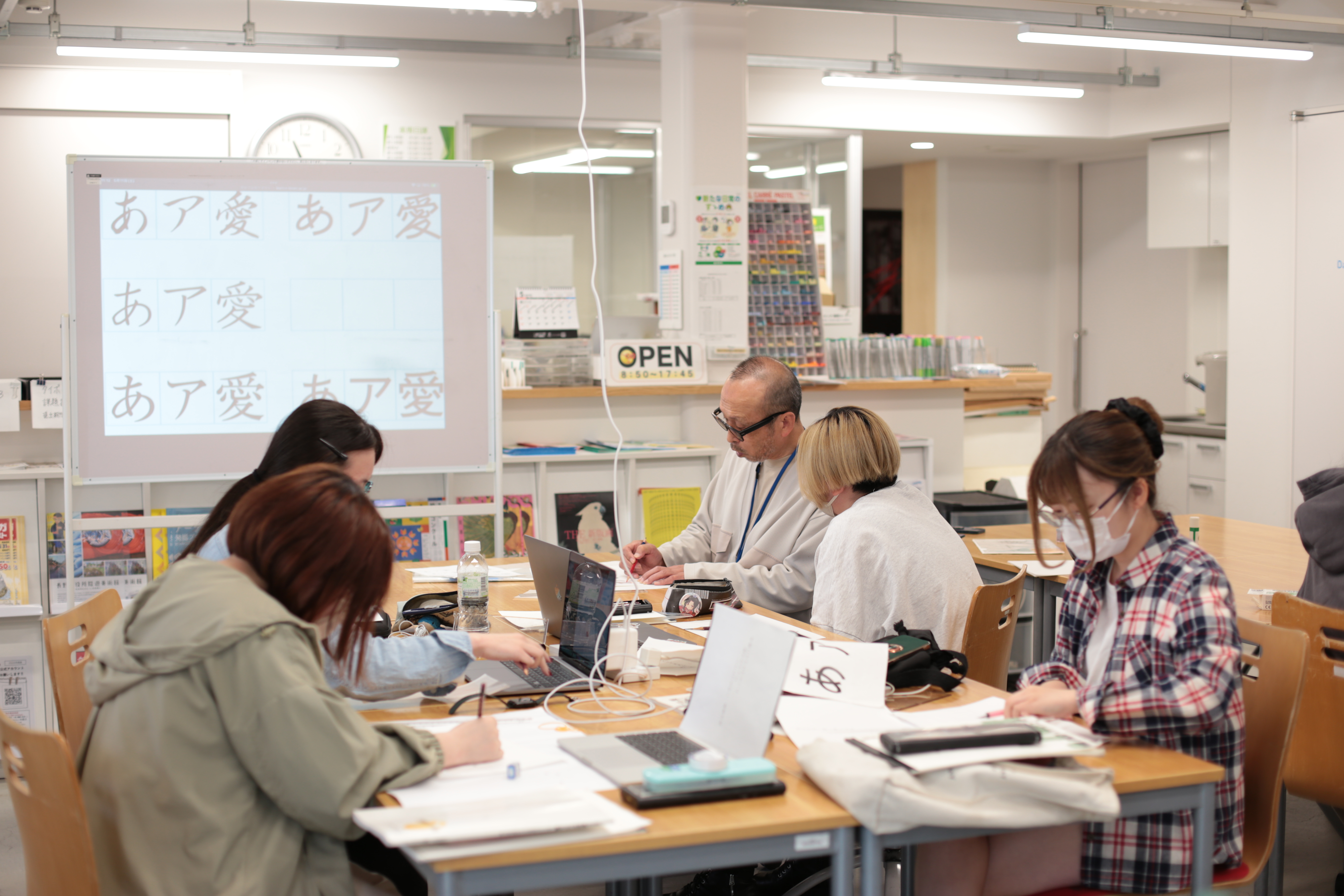 com.デザイン総合学科