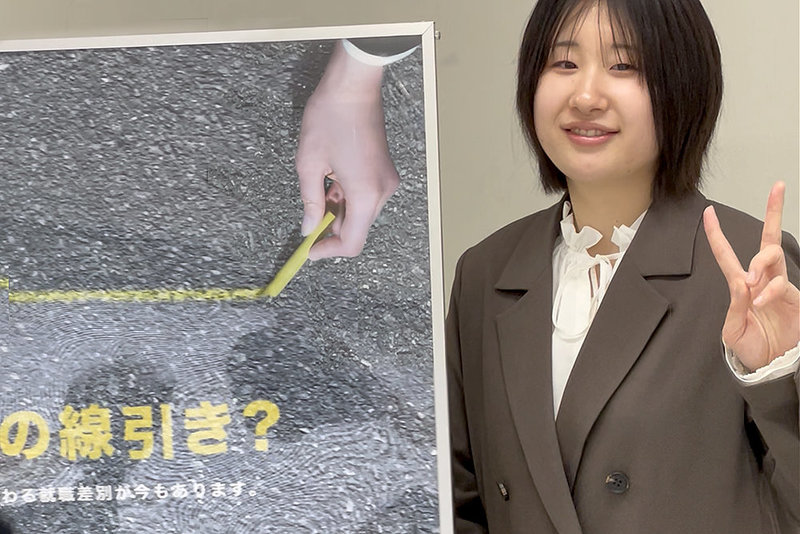 美専生の人権ポスターで、長野県が国から表彰を！