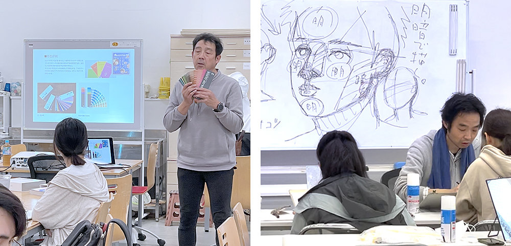 グラフィックデザインとアニメアートの授業