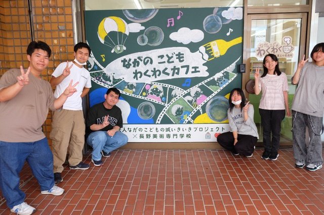 wakuwaku_cafe_complete.jpg