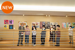 〜2026年のはじめに&nbsp;校長より〜<br>今、「個」の強さを確信する。